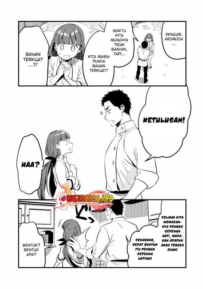 Welcome to Cheap Restaurant of Outcasts! (Tsuihousha Shokudou e Youkoso!) Chapter 30